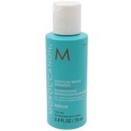 Moroccanoil Moisture Repair   70 